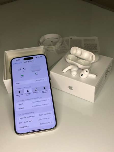 AirPods Pro 2 с шумоподавлением + подарки в Москве фото 3