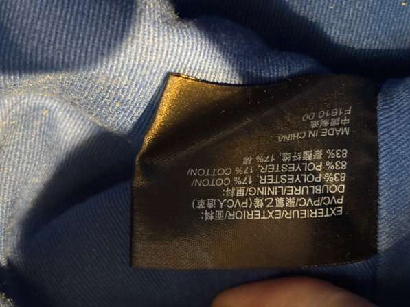 Сумка-Мессенджер Lacoste в Москве фото 7