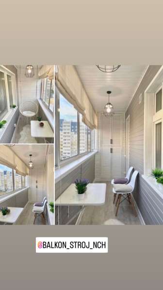 Обшивка балконов, Утепление, Остекление в Набережных Челнах фото 3