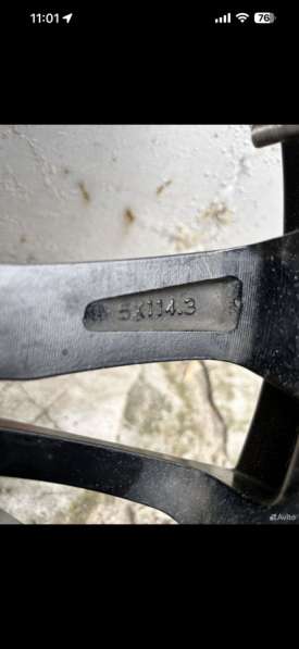 Диски в Волгограде