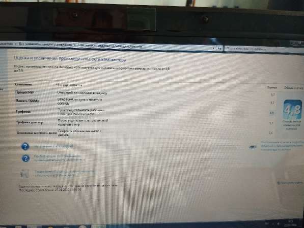 Игровой ноутбук Асус в Абакане фото 3
