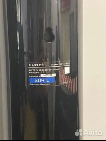 Акустические колонки Sony в Санкт-Петербурге фото 6