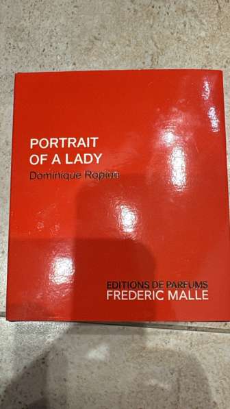 Аромат 50 мл