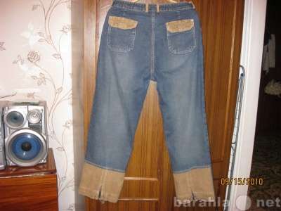 джинсы в Омске