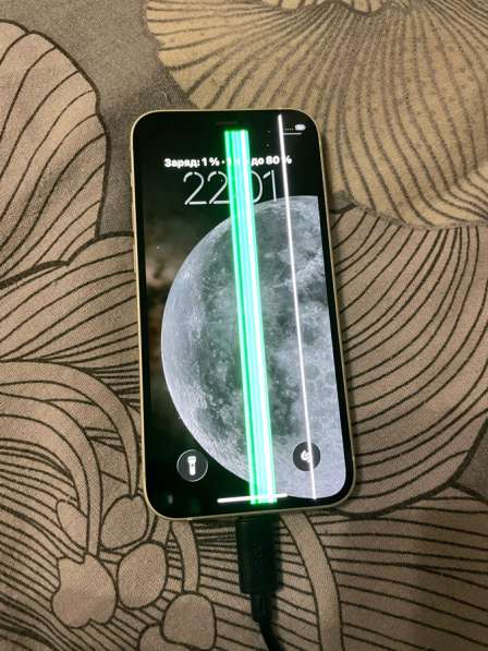 Айфон 12 mini в Улан-Удэ