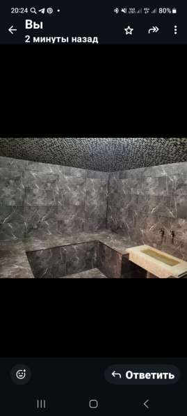 Продается банный комплекс в Москве