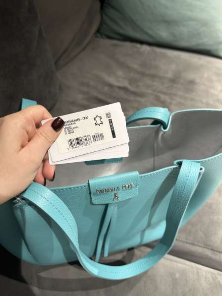 Сумка Furla в Москве