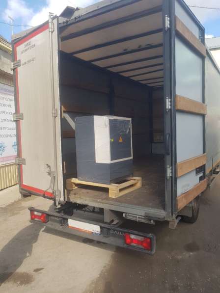 Электропарогенератор эпг 250