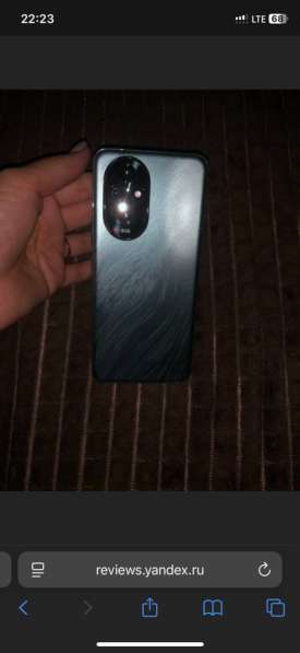Honor 200 в Екатеринбурге