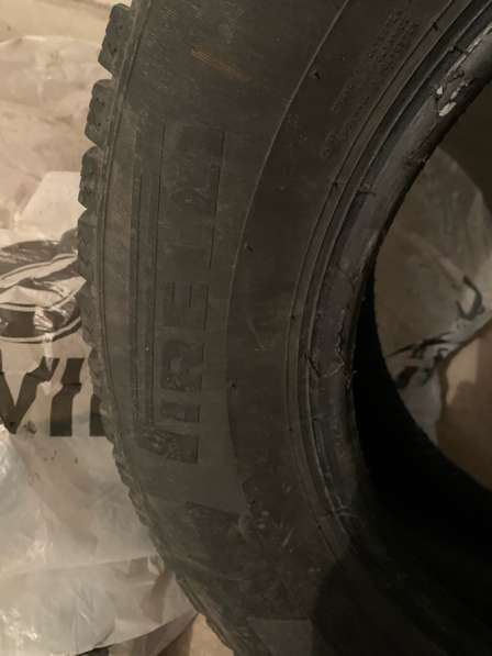 Шины в Москве