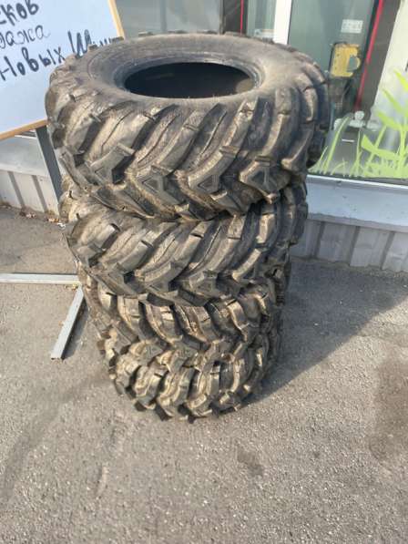 Резина на квадроцикл