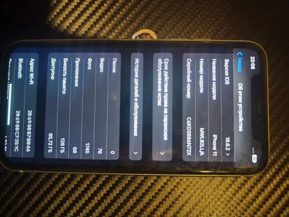 Отдам даром разбитый айфон 11 в Казани