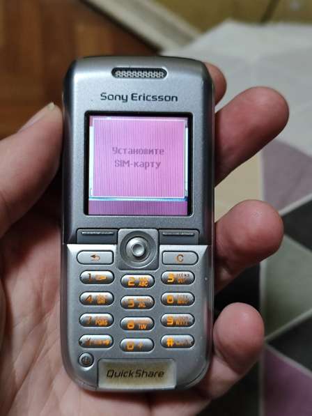 Sony Ericsson K300i