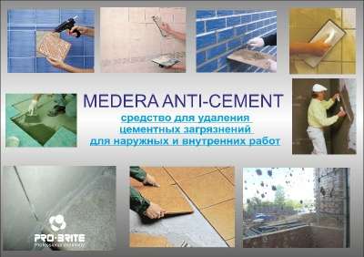 Концентрат для удаления загрязнений Pro-Brite Medera Anti-Cement в Хабаровске