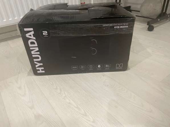 Микроволновка в Тюмени