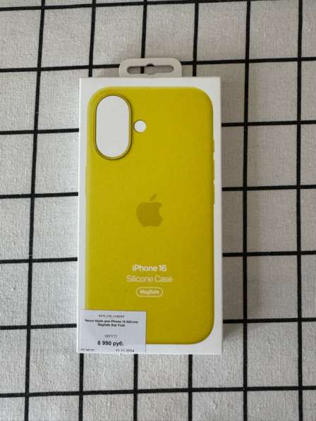 Чехол на iPhone 16 Apple Silicone Case в Санкт-Петербурге фото 7