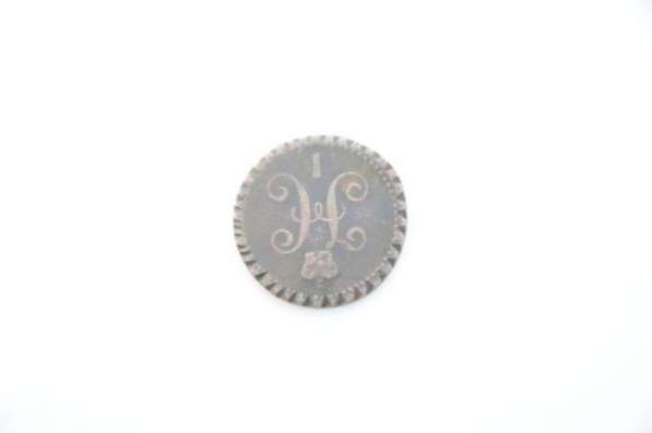 Монета 1 коп 1843 г серебром в Павлове фото 3