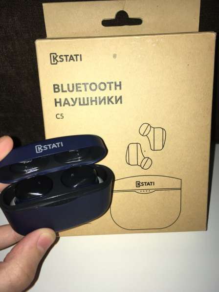 Bluetooth наушники Kstati