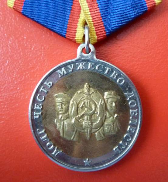 Россия медаль Долг честь мужество доблесть МВД полиция бланк в Орле фото 9