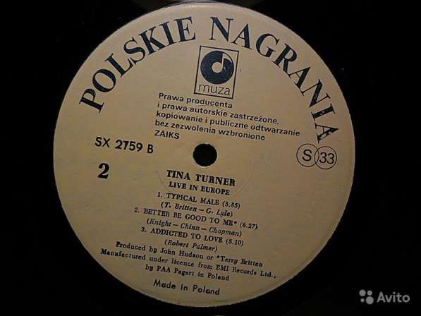 Tina Turner - Live In Europe в Санкт-Петербурге фото 6