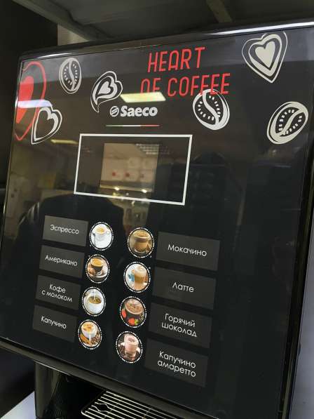 Кофейный автомат Saeco Phedra EVO Espresso в Иркутске фото 3