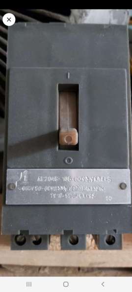 Автоматический выключатель АЕ 2046-10Б-00 в Санкт-Петербурге