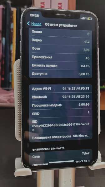 Продаю Apple iPhone XS 64 gb в Самаре фото 8