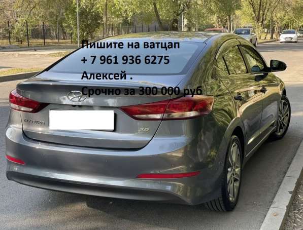 Hyundai, Elantra, продажа в Самаре в Самаре фото 8