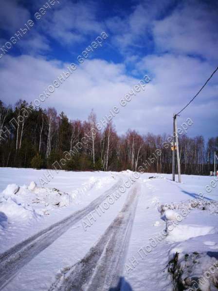 realty_mapper3.plot_in_locationСадовое некоммерческое тов-во. Площадь 6.00 сот.Есть Электричество. в Москве фото 12