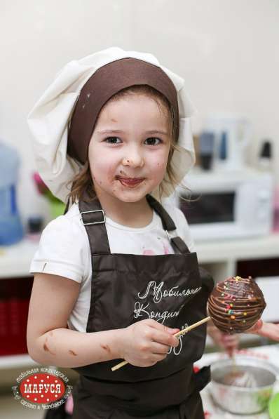 Шоколадный мастер-класс 29 апреля в Челябинске