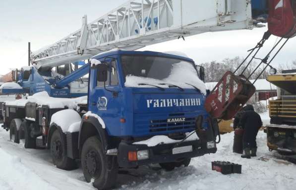 Продам автокран гр/п 32 тн - 31 метр КАМАЗ; Галичанин