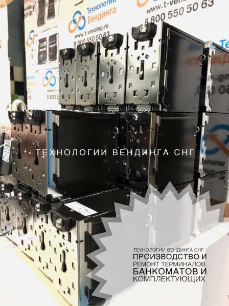 Купюроприемники CashCode MSM с кассетой в Тольятти фото 5