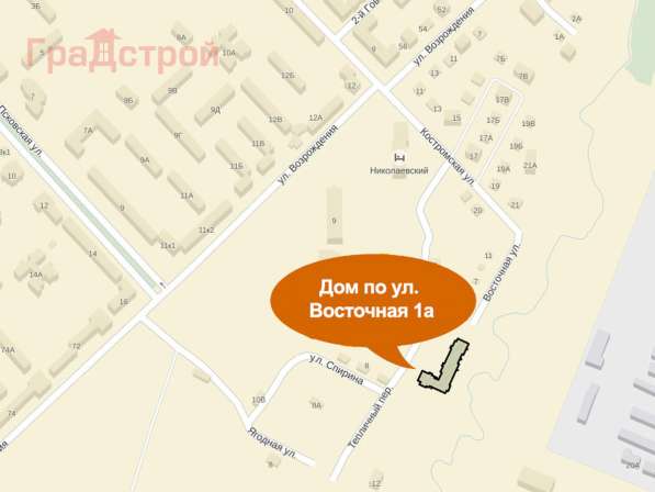 Продам однокомнатную квартиру в Вологда.Жилая площадь 36,05 кв.м.Этаж 3.Есть Балкон. в Вологде фото 3