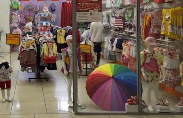 Успешный магазин детской одежды ниже стоимости товара