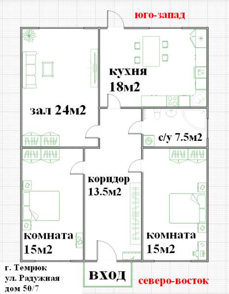 Продам новый дом 91м2 в Темрюке фото 9