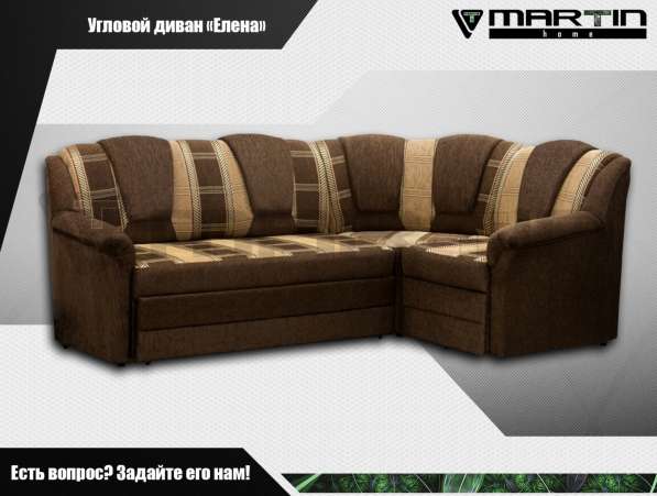 Оригинал!Диван-кровать «Вегас» (любая расцветка) в Владивостоке фото 7