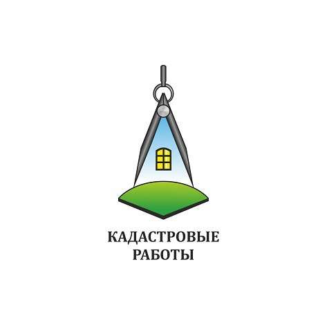 Кадастровые работы в Санкт-Петербурге фото 18