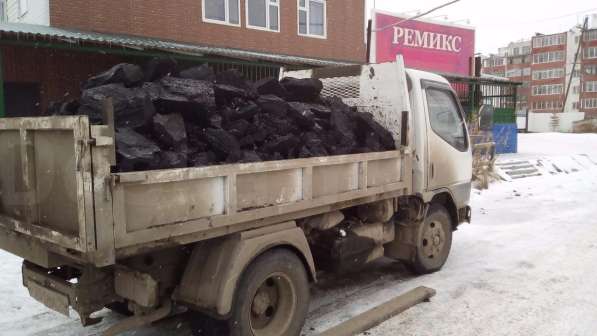 Уголь доставим в любом Объеме в Иркутске