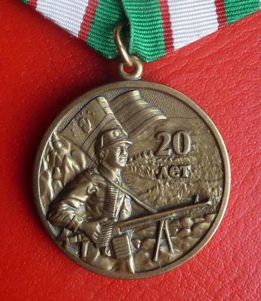 Россия медаль Они не прошли 2 апреля 1992 г. 20 лет Абхазска в Орле фото 9