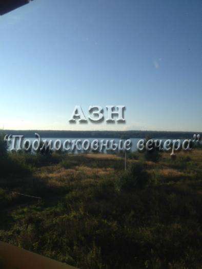 Сдам коттедж в Москва.Жилая площадь 350 кв.м.Есть Газ, Водопровод. в Москве фото 9