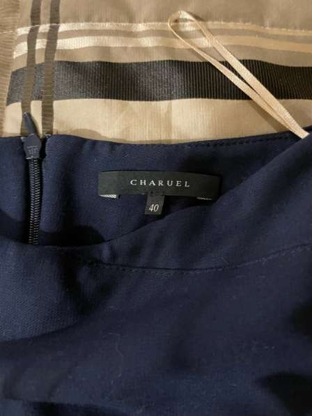 Юбка Charuel в Москве