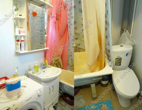 Продам дом в Обнинск.Жилая площадь 62 кв.м.Есть Канализация, Электричество. в Обнинске фото 30