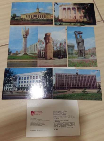 Открытки Сыктывкар 1980 год СССР набор 7 штук в Сыктывкаре фото 3