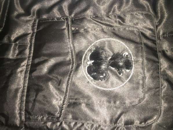 Куртка в Москве