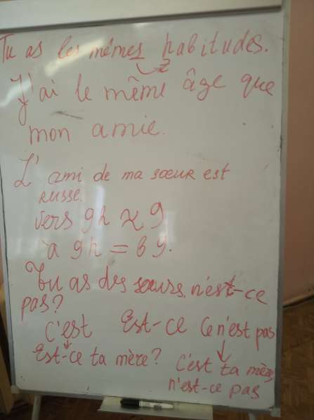 Александр, 49 лет, хочет пообщаться