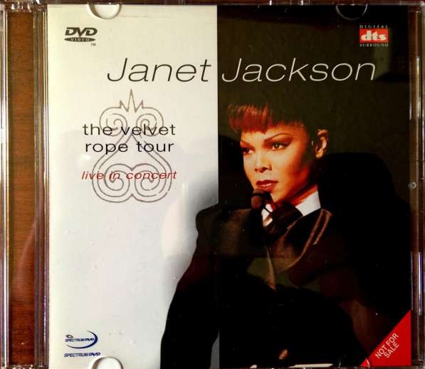 Music DVD Title Set (LG) DTS в Самаре фото 3