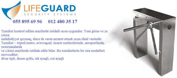 ❖Turniket –tripod ☎ ❖