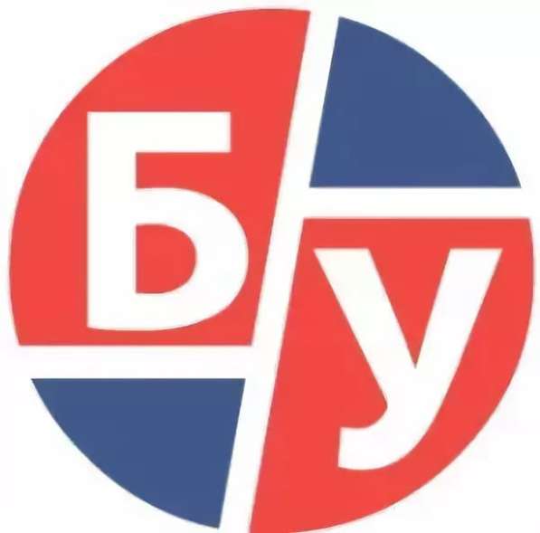 Куплю Б/У Бытовую технику в фото 4