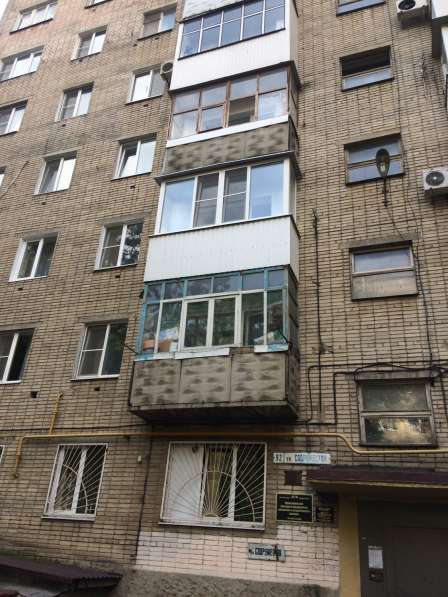 Продается однокомнатная квартира в Ростове-на-Дону фото 4
