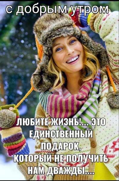 Алена, 52 года, хочет пообщаться в Екатеринбурге фото 5